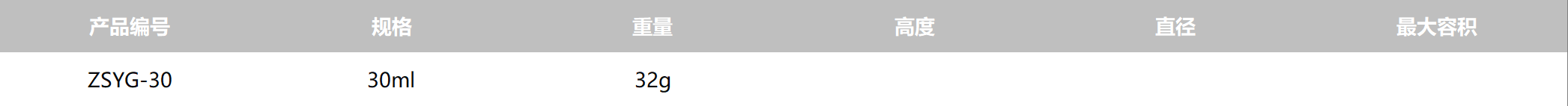 DA6F6092-CAF1-4928-AA90-B0962ABCF12A.png