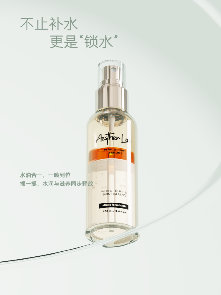 SSL-100P 20260326-6.png