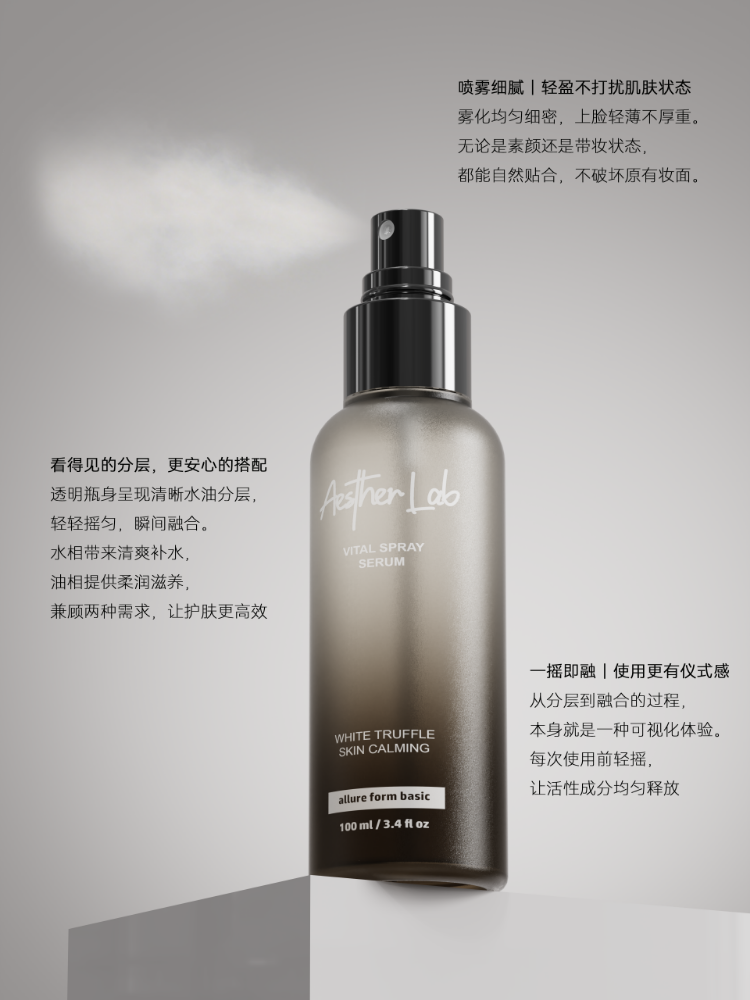 SSL-100P 20260326-7.png
