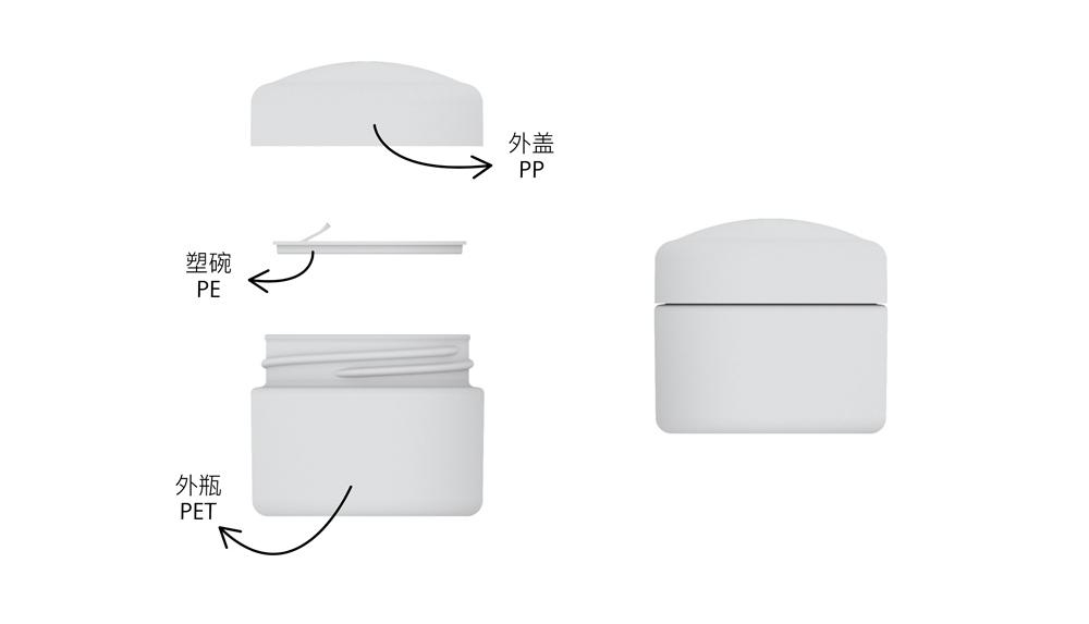 WQK 产品组成.jpg